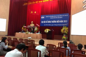 CII sẽ nới room lên 60% nếu pháp luật cho phép