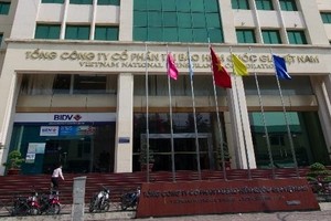 VINARE (VNR) chốt danh sách cổ đông nhận cổ phiếu thưởng, tỷ lệ 100:15