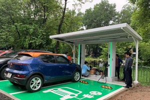 PV Power (POW) đầu tư hơn 1,8 tỷ đồng xây trạm sạc xe điện tại Hà Nội
