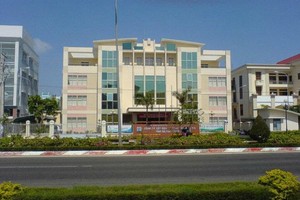 UDC bán 6,63 triệu cổ phiếu VNG với giá “cắt cổ”