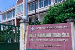 STP phải nộp bổ sung 5 tỷ đồng thuế năm 2009 và 2010