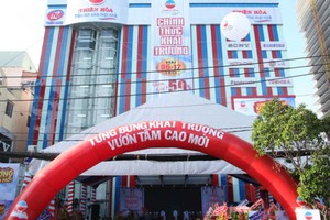 TNA đã hoàn thành vượt mức kế hoạch 2014