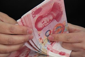 Nợ xấu ở Trung Quốc cao nhất kể từ khủng hoảng 2008 