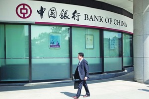 Ngân hàng Trung Quốc nhân đôi trích lập dự phòng trong quý II