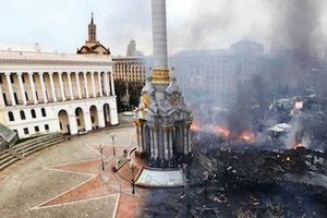 Ukraine cần tiền, không cần súng ống