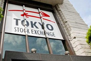 Sàn Tokyo “chiêu mộ” kỳ lân công nghệ châu Á