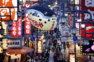 Nhật Bản bất ngờ rơi vào suy thoái