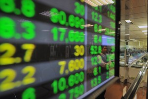 VNDIRECT: FTSE ETF sẽ mua vào 2,7 triệu cổ phiếu HSG và bán 4 triệu cổ phiếu DXG trong đợt tái cơ cấu ETF tới