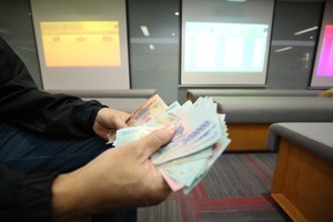 Đón sớm cơ hội mua cổ phiếu mới, giá thấp