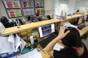 Giao dịch của rổ VN30 èo uột, chứng khoán phái sinh đìu hiu  