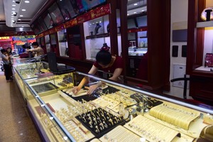 Giá vàng tăng mạnh nhưng giao dịch thực tế không tăng đáng kể