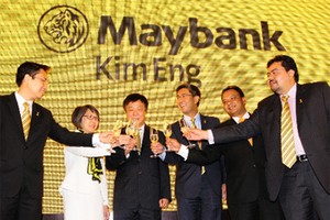 MBKE chính thức trở thành Công ty 100% vốn nước ngoài