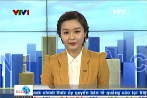 Chứng khoán đồng loạt giảm điểm phiên sáng 7/2