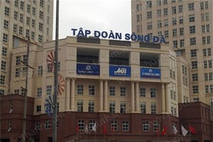 Năm 2015, Tổng công ty Sông Đà sẽ cổ phần hóa