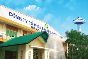INN: SCIC chưa có kế hoạch thoái vốn cụ thể
