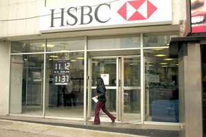 HSBC Việt Nam tăng vốn điều lệ lên hơn 7.500 tỷ đồng