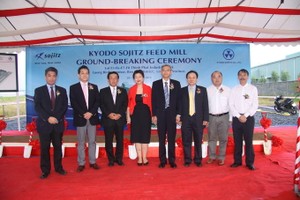 Sojitz muốn xây dựng thêm khu công nghiệp ở Việt Nam