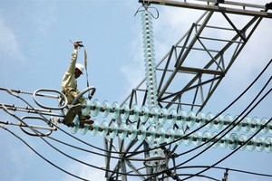 BIDV và EVN ký thỏa thuận hợp tác toàn diện