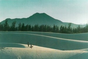 Bình Thuận thu hút đầu tư chiều sâu vào lĩnh vực lợi thế