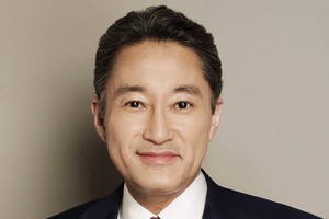 Kazuo Hirai