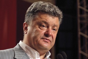 Tân Tổng thống Ukraine Petro Poroshenko