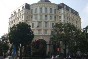 6 tháng, Thanh tra Bộ Tài chính phát hiện nhiều sai phạm