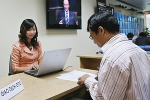 Theo dự thảo Thông tư, chứng khoán không có giao dịch thực tế phát sinh, thì không thực hiện trích lập dự phòng