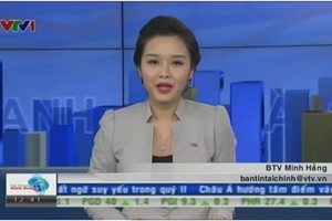 Bản tin tài chính kinh doanh trưa - 14/07/2014