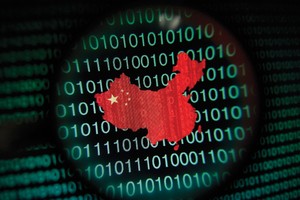 Nguy cơ vỡ nợ trái phiếu công ty Trung Quốc trên diện rộng