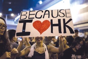 Nhà đầu tư không nao núng với biểu tình ở Hồng Kông