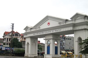 Là chủ đầu tư của 13 dự án bất động sản, trong đó có 4 dự án tại Hà Nội, Tổng CTCP Thương mại xây dựng Hà Nội nợ đến 227 tỷ đồng tiền sử dụng đất. Trong ảnh là Dự án Kim Chung Di Trạch, dự án lớn nhất Công ty làm chủ đầu tư