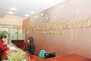 UBCK muốn có nghiệp vụ điều tra ban đầu