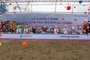 Nhà máy nhiệt điện Duyên Hải 3 mở rộng là 1 trong số 3 nhà máy nhiệt điện do EVN đầu tư trong Trung tâm Điện lực Duyên Hải (thuộc tỉnh Trà Vinh)