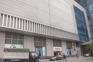TTTM Parkson Landmark  bất ngờ đóng cửa ngày đầu năm 2015.