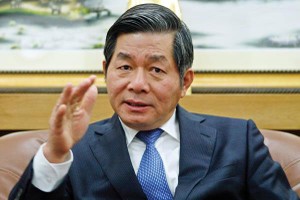 Bộ trưởng Bộ Kế hoạch và Đầu tư chỉ đạo kiên quyết đưa hoạt động đầu tư công vào kỷ luật