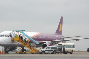 Sân bay Phù Cát đang được nâng cấp thành sân bay quốc tế sẽ góp phần đưa kinh tế Bình Định cất cánh