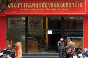 Chi nhánh của Công ty IG tại Thanh Hóa. Ảnh: Sỹ Chức