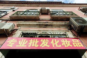 Một ngôi nhà ở Lisbon được người Trung Quốc mua lại