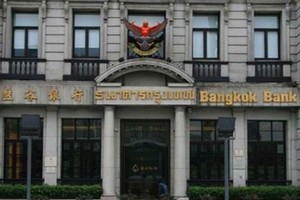 Bangkok Bank hiện là ngân hàng Thái duy nhất có các chi nhánh ở khắp Đông Nam Á