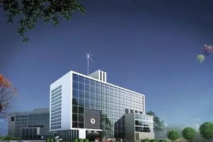 Mô hình Tòa nhà khám, chữa bệnh của Bệnh viện Giao thông - Vận tải Trung ương