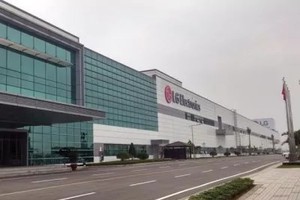 Tổ hợp công nghệ cao LG  có tổng vốn đầu tư lến tới 1,5 tỷ USD