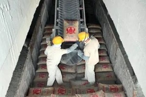 Là khách hàng lớn của BIDV, The Vissai đã được ngân hàng tài trợ vốn cho nhiều dự án xi măng