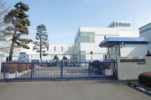 Trụ sở Ohta’s Isan tại Nhật Bản 