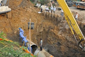 Trong các lần vỡ đường ống nước sạch Sông Đà, SCIC (quản lý phần vốn nhà nước tại Vinaconex) đã yêu cầu Vinaconex báo cáo và khắc phục sự cố