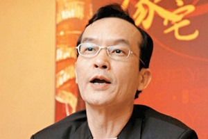 Tỷ phú Kar Po Law