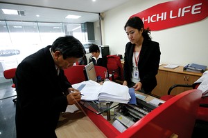 Dai-ichi Life Việt Nam vừa ra mắt sản phẩm bảo hiểm liên kết đầu tư mới