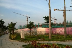 Dự án siêu thị Aeon Long Biên