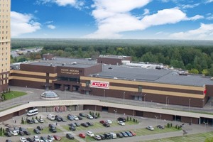 Các doanh nghiệp Việt Nam tham gia Hội chợ - Bán hàng Việt Nam chất lượng cao Matxcơva 2015 sẽ nhận được sự hỗ trợ về nhiều mặt từ các đơn vị như BIDV, Incentra, VNA...