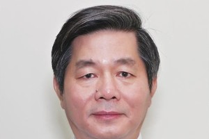Bộ trưởng Bộ Kế hoạch và Đầu tư Bùi Quang Vinh