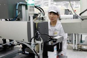 Khu công nghiệp đang là động lực phát triển chính của nhiều địa phương miền núi như Bắc Kạn. Ảnh minh họa